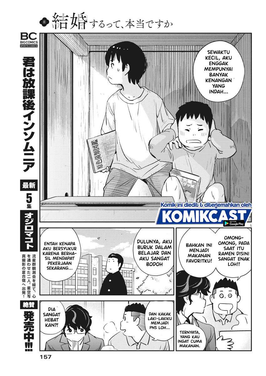 Kekkon Surutte, Hontou Desu ka? Chapter 32 Gambar 7